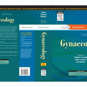 Gynaecology Expert Consult,  4th Edition, 2014