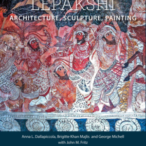 Lepakshi: Architecture, Sculpture, Painting