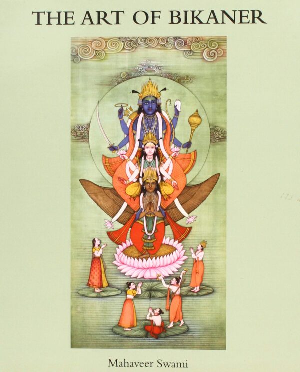 The Art of Bikaner