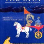 The Gita: Mewari Miniature Painting (1680-1698) by Allah Baksh