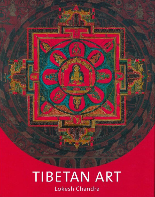 Tibetan Art