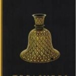 Treasures: Salar Jung Museum Hyderabad