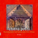 Chitrapothi