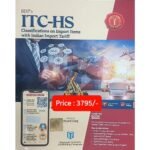 BDP's ITC-HS Classifications on Import Items with Indian Import Tariff by Anand Garg (2 Vols. Edn. 2023)