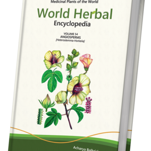 World Herbal Encyclopedia, Volume 54: Angiosperms (Heterostemma-Horkelia)