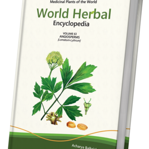 World Herbal Encyclopedia, Volume 63: Angiosperms (Lomatium-Lythrum)