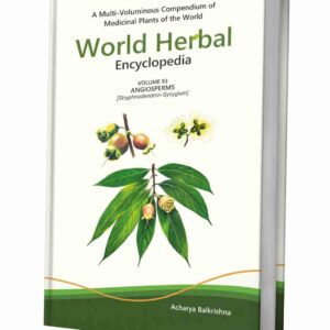 World Herbal Encyclopedia, Volume 93: Angiosperms (Stryphnodendron-Syzygium)
