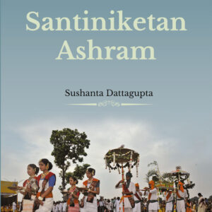 A Random Walk in Santiniketan Ashram
