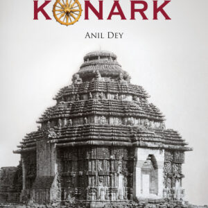The Sun Temple of Konark