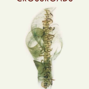 Education at the Crossroads