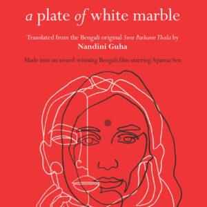 A Plate of White Marble