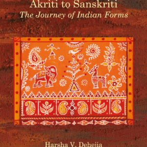 Akriti to Sanskriti