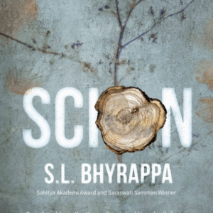Scion